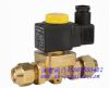 Low-Temperature High-Pressure Solenoid Valve